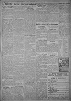 giornale/TO00185815/1925/n.131, 5 ed/005